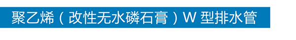 贵州贵诚实业（集团）有限公司